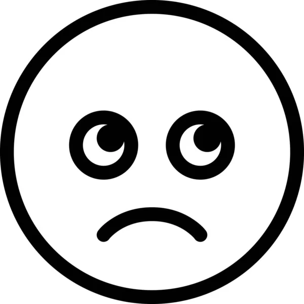 Expression Face Emoticon Vector — Stock Vector