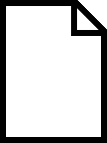 Datei Flaches Symbol Vektor Illustration — Stockvektor