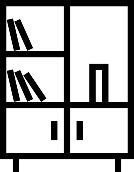 Bücherregal Flaches Symbol Vektorillustration — Stockvektor