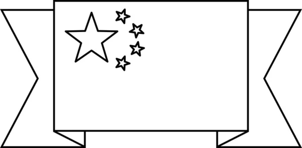 Bandera China Vector Ilustración — Vector de stock