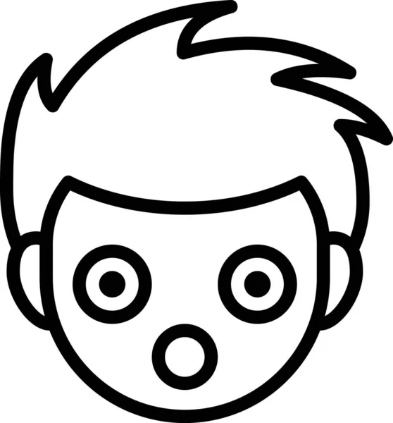 Vector Illustration Boy Avatar — Stock Vector