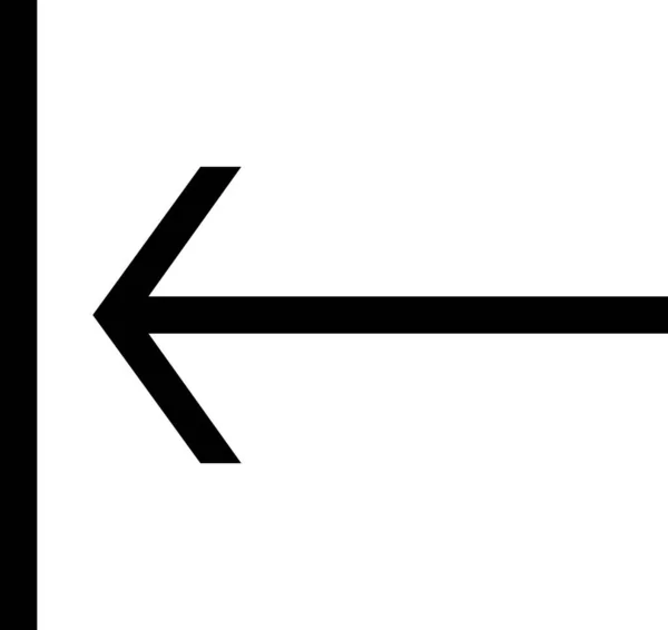 Icona Freccia Isolata Sfondo Bianco Illustrazione Vettoriale — Vettoriale Stock