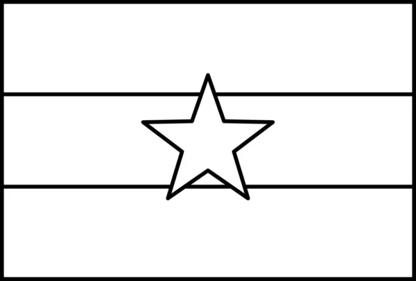 缅甸国旗扁平图标 矢量图解 — 图库矢量图片