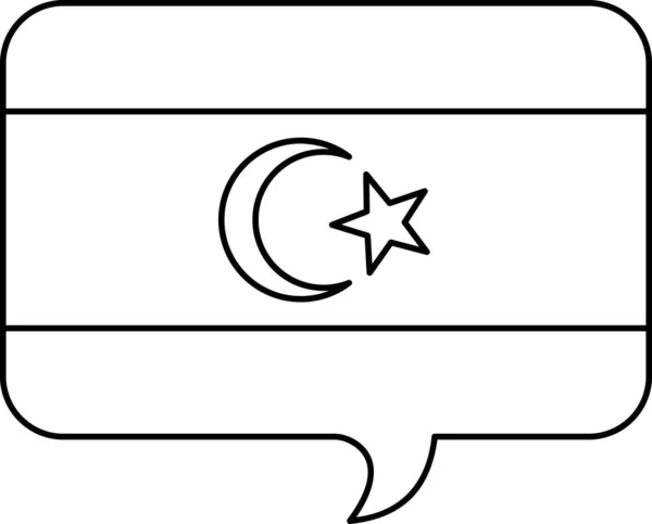 Sprache Des Libyen Symbols Vektorillustration — Stockvektor