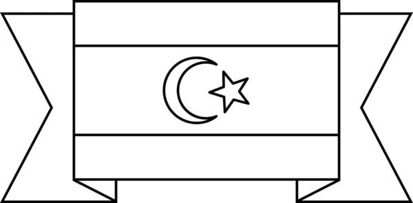 Bandeira Líbia Ícone Plano Ilustração Vetorial — Vetor de Stock