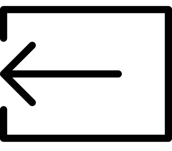 Ikona Strzałki Izolowane Białym Tle Ilustracja Wektor — Wektor stockowy