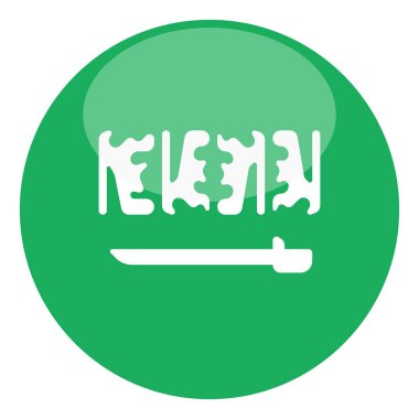 Beyaz arkaplanda izole edilmiş Suudi Arabistan bayrağı, vektör illüstrasyonu