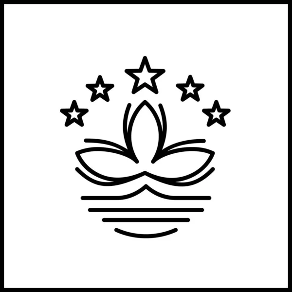 Flaga Makau Sar Chiny Płaska Ikona Ilustracja Wektora — Wektor stockowy
