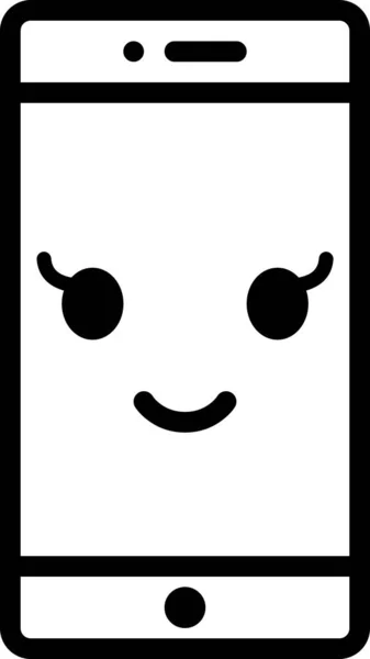 Expression Face Emoticon Vector Happy Face Avatar Mobile Phone — Stock Vector