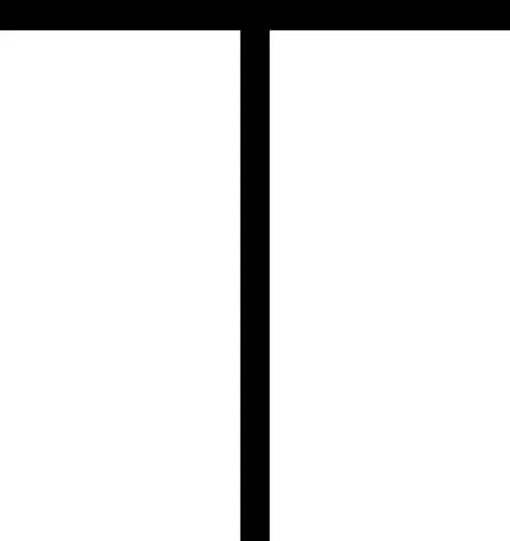 Ikona Tekstu Izolowana Białym Tle Ilustracja Wektora — Wektor stockowy