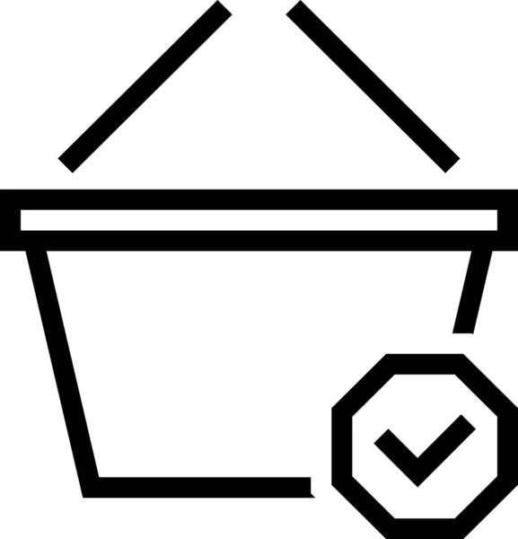 Icono Cesta Ilustración Vectorial Minimalista — Vector de stock