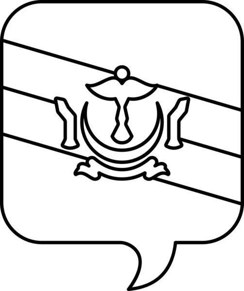 Bandera Brunei Darussalam Icono Vector Ilustración — Vector de stock