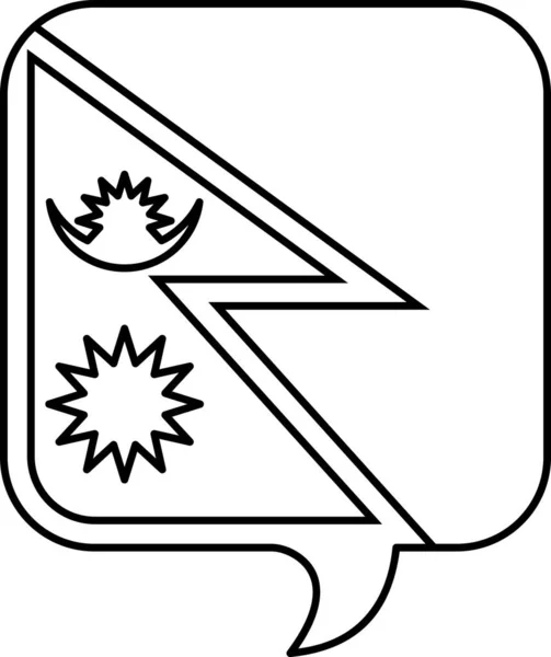 Flagge Nepals Flaches Symbol Vektorillustration — Stockvektor