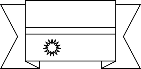 Bandera Nauru Icono Plano Vector Ilustración — Vector de stock