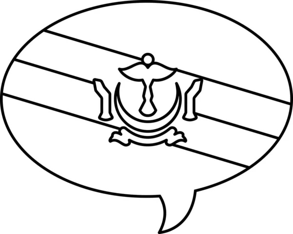 Drapeau Brunei Icône Darussalam Illustration Vectorielle — Image vectorielle