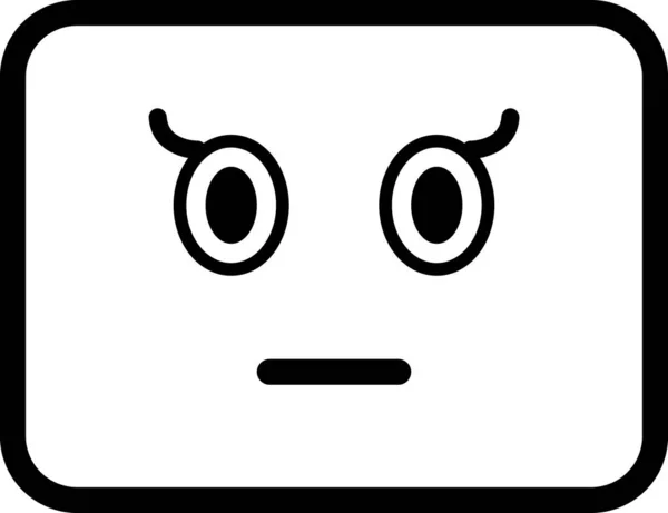 Mmm Icon Face Avatar Emoticon Expression Mood Minimalistic Vector Illustration — Stock Vector