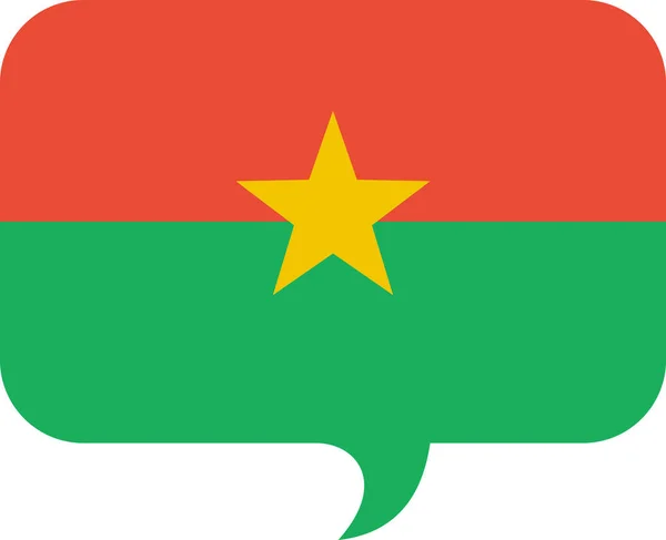 Σημαία Της Μπουρκίνα Φάσο Επίπεδη Εικόνα Διανυσματική Απεικόνιση — Διανυσματικό Αρχείο