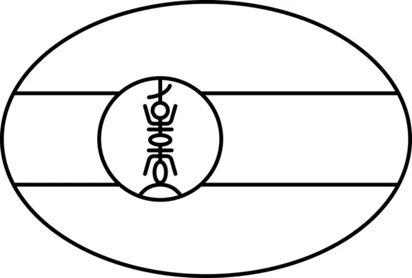 Yeni Kaledonya Simgesinin Bayrağı Vektör Illüstrasyonu — Stok Vektör