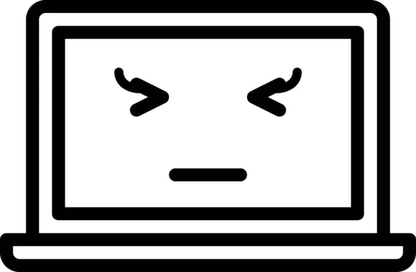 Zobrazení Vektoru Emotikonové Tváře Výrazu — Stockový vektor