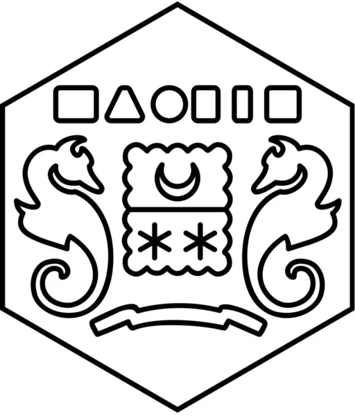 Bandera Mayotte Icono Vector Ilustración — Vector de stock