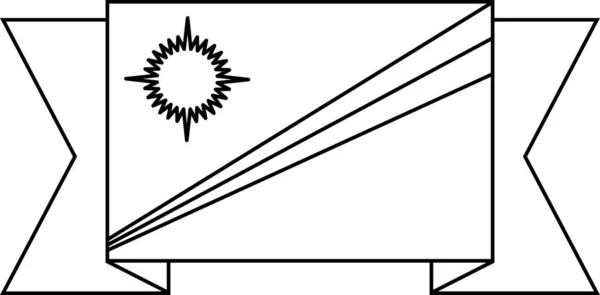 Bandera Islas Marshall Icono Plano Vector Ilustración — Archivo Imágenes Vectoriales