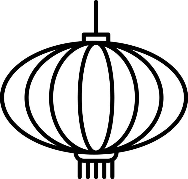 Ícone Lanterna Lunar Festiva Ilustração Vetorial Minimalista —  Vetores de Stock