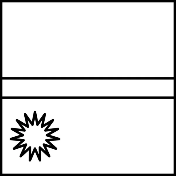 Flag Nauru Flat Icon Vector Illustration — Stock Vector