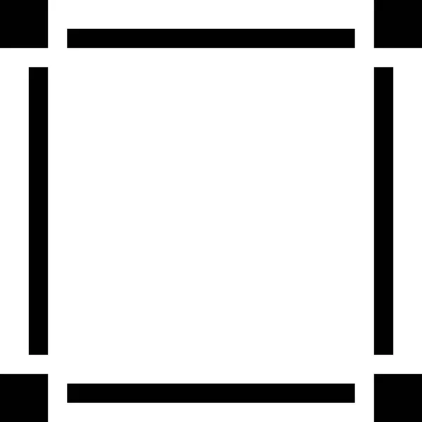 Ernte Symbol Isoliert Auf Weißem Hintergrund Vektorillustration — Stockvektor