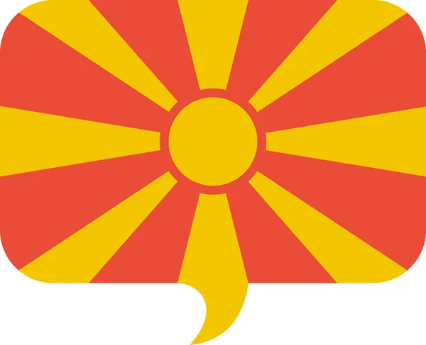 Makedonya Cumhuriyeti Bayrağı Düz Simge Vektör Illüstrasyonu — Stok Vektör