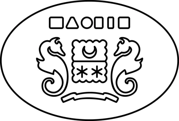 Bandiera Della Mayotte Nazione Bandiera Lingua — Vettoriale Stock