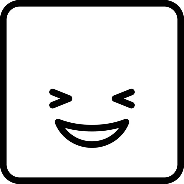 Expressie Gezicht Emoticon Vector — Stockvector