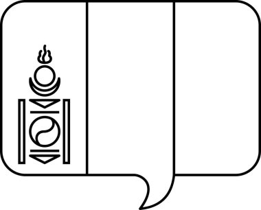 Moğolistan bayrak dilinin dili