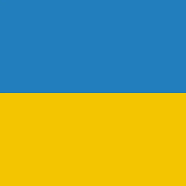 Bandeira Ucrânia Ilustração Vetorial —  Vetores de Stock