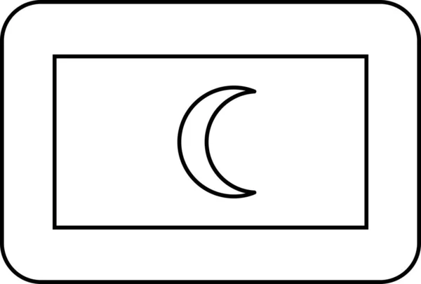 Flag Maldives Flat Icon Vector Illustration — Stock Vector