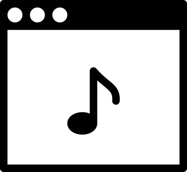 Audio Datei Flaches Symbol Vektor Illustration — Stockvektor