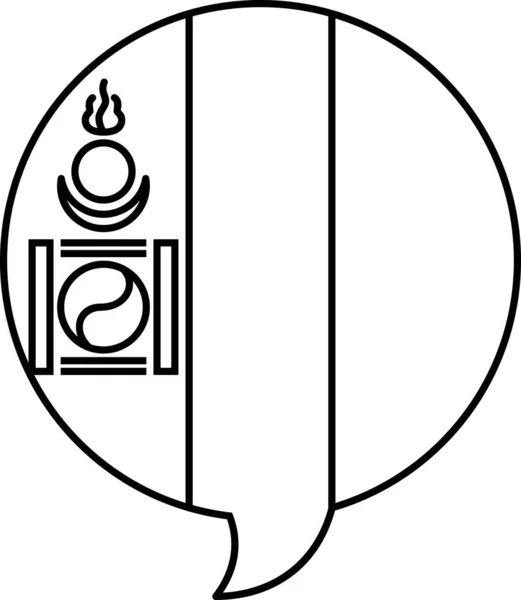 Мови Монгольської Національно Прапорцевої Мови — стоковий вектор