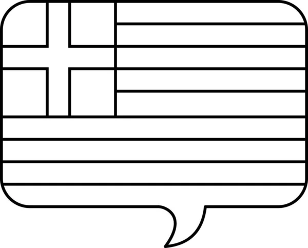 Язык Греции Нации Языка Флага — стоковый вектор