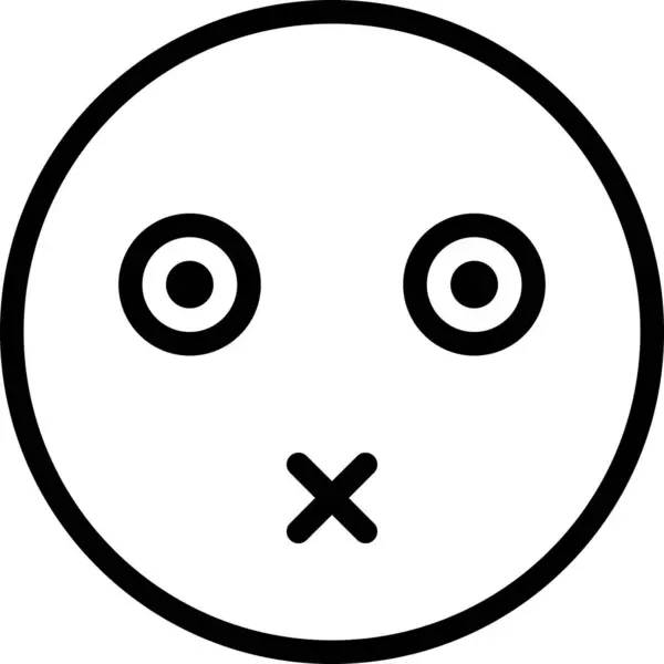 Expressie Gezicht Emoticon Vector Illustratie — Stockvector