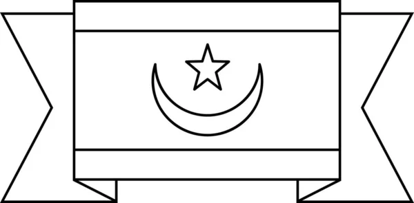 Bandera Mauritania Icono Plano Vector Ilustración — Archivo Imágenes Vectoriales