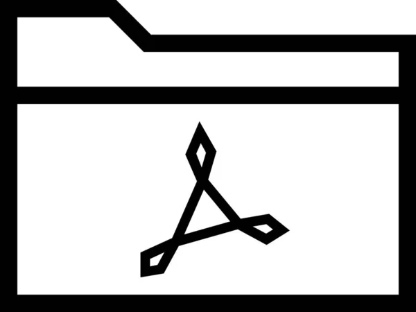 Datenordner Symbol Vektorillustration — Stockvektor