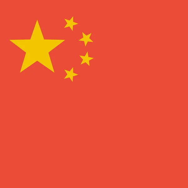 Vlag Van China Vector Illustratie — Stockvector