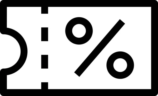 Ícone Cupom Ilustração Vetorial Minimalista — Vetor de Stock