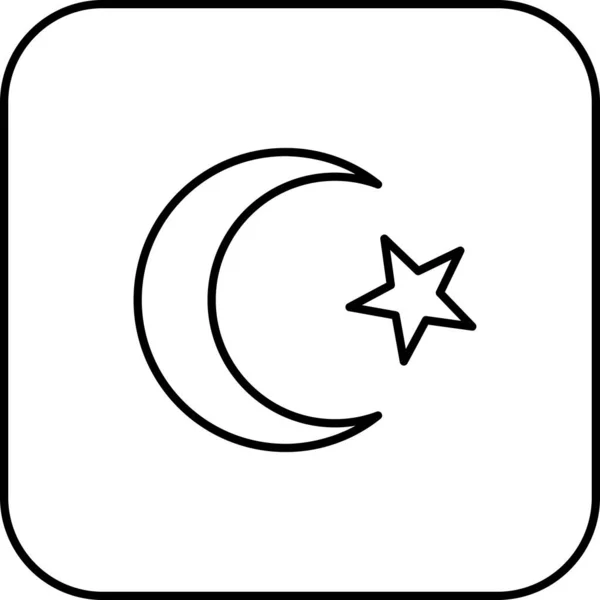 Vektorová Ilustrace Vlajky Turecka — Stockový vektor