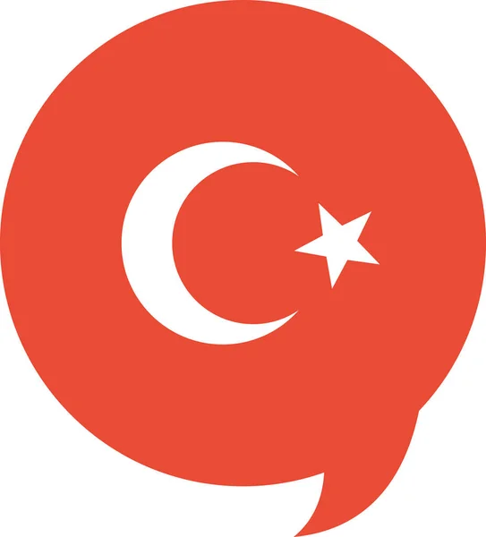 Ilustrasi Vektor Bendera Turki - Stok Vektor