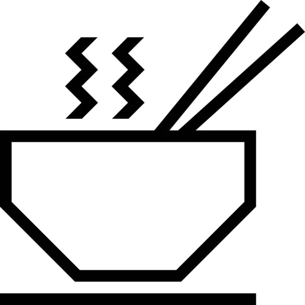 Noodle Απομονώνονται Λευκό Φόντο Διανυσματική Απεικόνιση — Διανυσματικό Αρχείο