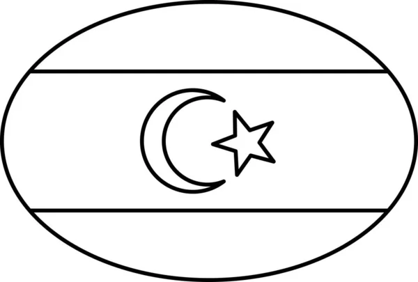 Bendera Libya Bangsa Bahasa Bendera - Stok Vektor