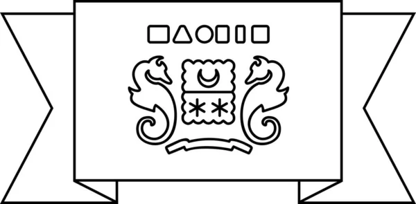 Bandeira Ícone Plano Mayotte Ilustração Vetorial — Vetor de Stock