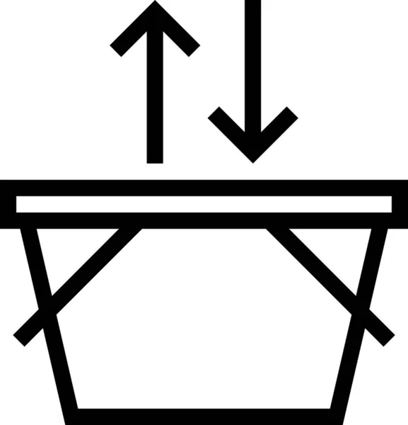 Значок Кошика Мінімалістична Векторна Ілюстрація — стоковий вектор