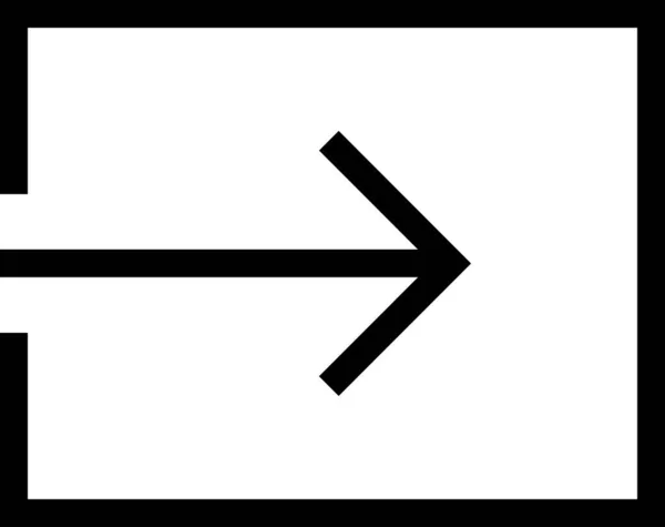 Значок Стрілки Ізольовано Білому Тлі Векторні Ілюстрації — стоковий вектор