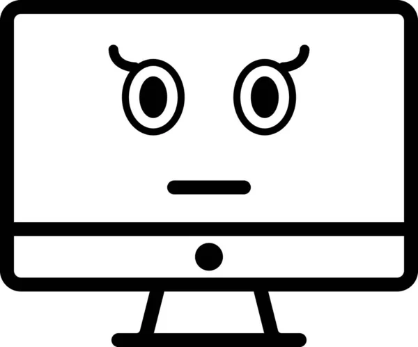 Uttryck Ansikte Emoticon Vektor Illustration — Stock vektor